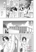 Circle Cycle / Circle Cycle [Katou] [Original] Thumbnail Page 04