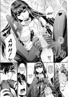 Shukusei Mattress / 粛清マットレス [Shinooka Homare] [Original] Thumbnail Page 19