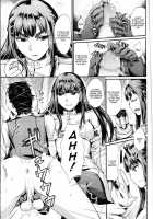 Shukusei Mattress / 粛清マットレス [Shinooka Homare] [Original] Thumbnail Page 23