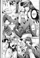 Shukusei Mattress / 粛清マットレス [Shinooka Homare] [Original] Thumbnail Page 26