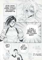 Tourmaline Rose / トルマリンローズ [Suzuhara Shino] [Final Fantasy Vii] Thumbnail Page 17