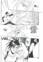 Tourmaline Rose / トルマリンローズ [Suzuhara Shino] [Final Fantasy Vii] Thumbnail Page 20