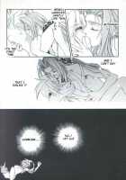 Tourmaline Rose / トルマリンローズ [Suzuhara Shino] [Final Fantasy Vii] Thumbnail Page 32