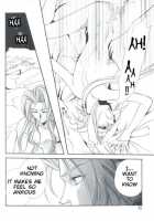 Tourmaline Rose / トルマリンローズ [Suzuhara Shino] [Final Fantasy Vii] Thumbnail Page 34