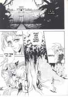 Tourmaline Rose / トルマリンローズ [Suzuhara Shino] [Final Fantasy Vii] Thumbnail Page 35