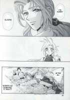 Tourmaline Rose / トルマリンローズ [Suzuhara Shino] [Final Fantasy Vii] Thumbnail Page 38