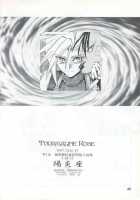 Tourmaline Rose / トルマリンローズ [Suzuhara Shino] [Final Fantasy Vii] Thumbnail Page 45