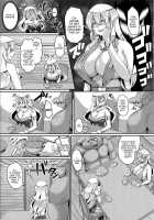 Inran Elf Oyako To Orc / 淫乱エルフ母娘とオーク [Kazuhiro] [Original] Thumbnail Page 15