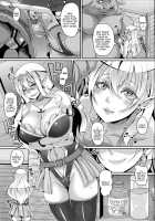 Inran Elf Oyako To Orc / 淫乱エルフ母娘とオーク [Kazuhiro] [Original] Thumbnail Page 16