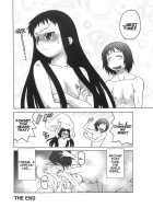 Oidemase! Toramura Onsen / おいでませ!とろむら温泉 [Kouda Tomohiro] [Ar Tonelico] Thumbnail Page 19