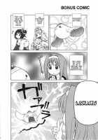 Oidemase! Toramura Onsen / おいでませ!とろむら温泉 [Kouda Tomohiro] [Ar Tonelico] Thumbnail Page 21