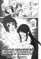 Oidemase! Toramura Onsen / おいでませ!とろむら温泉 [Kouda Tomohiro] [Ar Tonelico] Thumbnail Page 04