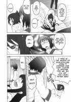 Oidemase! Toramura Onsen / おいでませ!とろむら温泉 [Kouda Tomohiro] [Ar Tonelico] Thumbnail Page 05