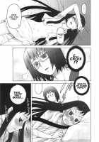 Oidemase! Toramura Onsen / おいでませ!とろむら温泉 [Kouda Tomohiro] [Ar Tonelico] Thumbnail Page 06