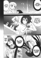 Oidemase! Toramura Onsen / おいでませ!とろむら温泉 [Kouda Tomohiro] [Ar Tonelico] Thumbnail Page 07