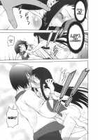 Oidemase! Toramura Onsen / おいでませ!とろむら温泉 [Kouda Tomohiro] [Ar Tonelico] Thumbnail Page 08