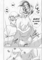 Aoi-Chan To... [Mutou Keiji] [Ai Yori Aoshi] Thumbnail Page 23