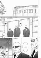 Lili X Asuka [Crimson] [Tekken] Thumbnail Page 18