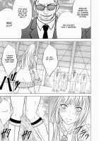 Lili X Asuka [Crimson] [Tekken] Thumbnail Page 32