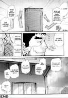 Prowler - Takeshi Matsu [Matsu Takeshi] [Original] Thumbnail Page 16