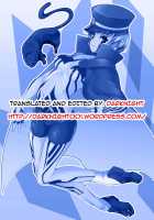 Young Master Goshouin'S Servant / 吾城院子息の従者 [Thomas] [Original] Thumbnail Page 21