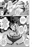 Yoko Shasei Shuu 3 / ヨーコ射精集3 [Suna] [Tengen Toppa Gurren Lagann] Thumbnail Page 17
