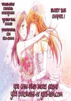 Sweet Box - Waiting For You [Isya] [Suite Precure] Thumbnail Page 18