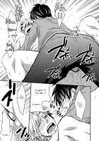 Hamada Ga Uke Na Hon 2 / 浜田が受な本2 [Shima Kyousuke] [Ookiku Furikabutte] Thumbnail Page 16