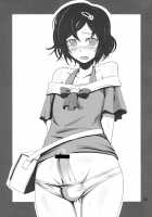 Ascend Fafnir / 昇天するファフニール [Ippo] [Steinsgate] Thumbnail Page 22