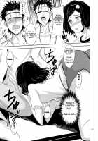 Ascend Fafnir / 昇天するファフニール [Ippo] [Steinsgate] Thumbnail Page 06