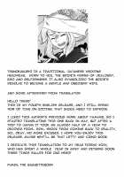Ikkaku No Sho / 一角の書 [Tomotsuka Haruomi] [Touhou Project] Thumbnail Page 30
