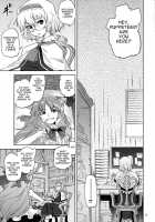 Ikkaku No Sho / 一角の書 [Tomotsuka Haruomi] [Touhou Project] Thumbnail Page 05