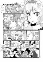 Ikkaku No Sho / 一角の書 [Tomotsuka Haruomi] [Touhou Project] Thumbnail Page 09