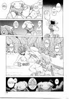 Ever Green [Dowman Sayman] [Original] Thumbnail Page 11