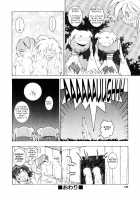 Ever Green [Dowman Sayman] [Original] Thumbnail Page 16