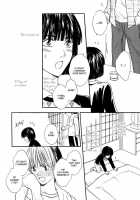 It's On [Kakuu Sekai] [Hikaru No Go] Thumbnail Page 05