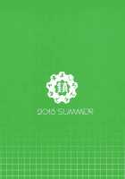 Kowaremono:Risa PLUS + Paper / コワレモノ:璃沙 PLUS +ペーパー [Yoshiron] [Original] Thumbnail Page 26