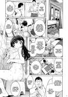 Kowaremono:Risa PLUS + Paper / コワレモノ:璃沙 PLUS +ペーパー [Yoshiron] [Original] Thumbnail Page 08