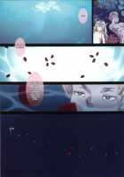 Ajin Shoujo Tan Vol. 1 / 亜人少女譚 vol.1 [Nenemaru] [Original] Thumbnail Page 15