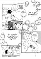 For You, I'll Do Anything. / シテシテ・あげる！ [Toudou Kurei] [Original] Thumbnail Page 18