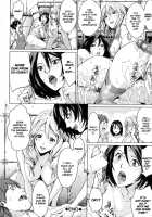 The Teacher For Making Kids [Maimu-Maimu] [Original] Thumbnail Page 24