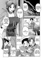 Taste Of Honey / Taste of Honey [Kurumiya Mashimin] [Original] Thumbnail Page 01