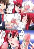 Scarletprincess / Scarletprinces「リアス大好き!」 [Izumi Mahiru] [Highschool Dxd] Thumbnail Page 13