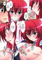 Scarletprincess / Scarletprinces「リアス大好き!」 [Izumi Mahiru] [Highschool Dxd] Thumbnail Page 15