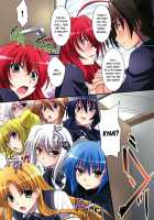 Scarletprincess / Scarletprinces「リアス大好き!」 [Izumi Mahiru] [Highschool Dxd] Thumbnail Page 27