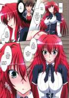 Scarletprincess / Scarletprinces「リアス大好き!」 [Izumi Mahiru] [Highschool Dxd] Thumbnail Page 04