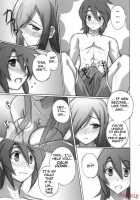 Melon Ni Melon Melon / melonにメロンめろん [Izumi Mahiru] [Tales Of The Abyss] Thumbnail Page 10