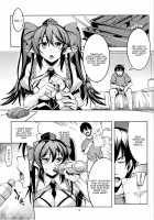 Wagaya No Otengu-Sama - Zenpen - / 我が家のお天狗さま-前篇- [Windart] [Touhou Project] Thumbnail Page 05