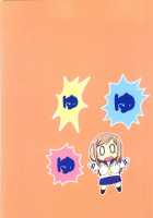 Yuyushiki Koto Wa Subarashiki Kana 3 / ゆゆ式ことはすばらしきかな 3 [Nantomo Anison] [Yuyushiki] Thumbnail Page 25