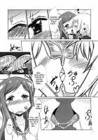 Yuyushiki Koto Wa Subarashiki Kana 3 / ゆゆ式ことはすばらしきかな 3 [Nantomo Anison] [Yuyushiki] Thumbnail Page 06